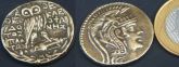 Grécia Antiga- Athenas E Coruja - ano 200 a.C. - RARA !