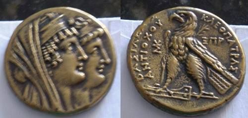 Anthiocos E Cleópatra - República Romana - Linda, Rara
